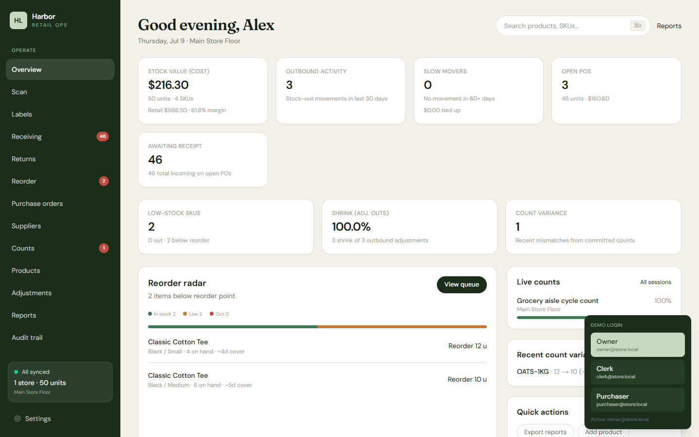 Retail Inventory Management — live demo